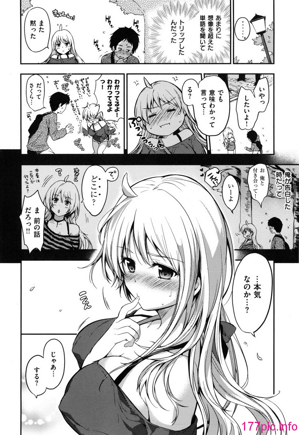 023