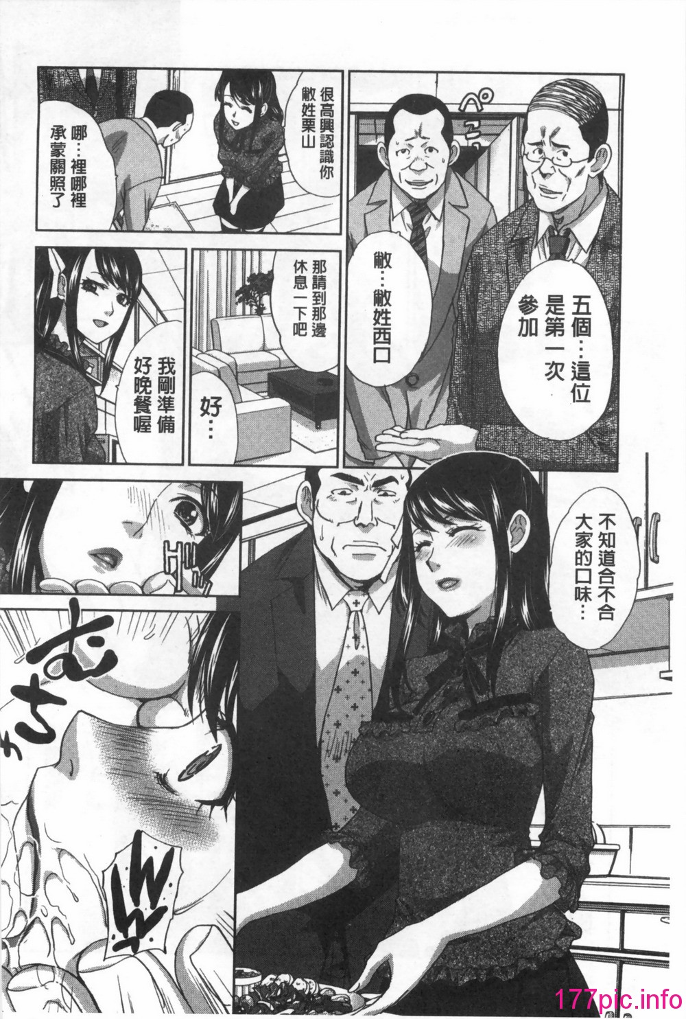 025