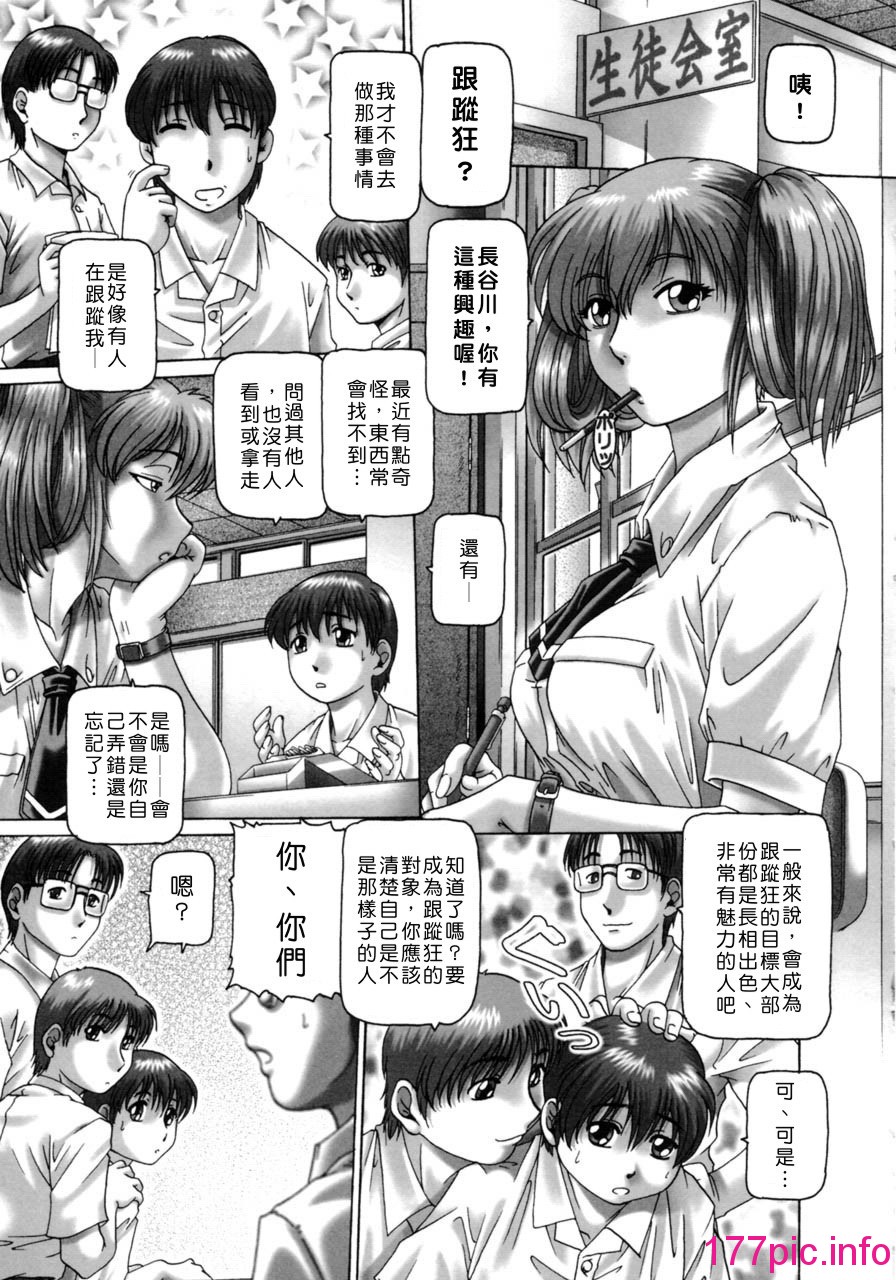 025