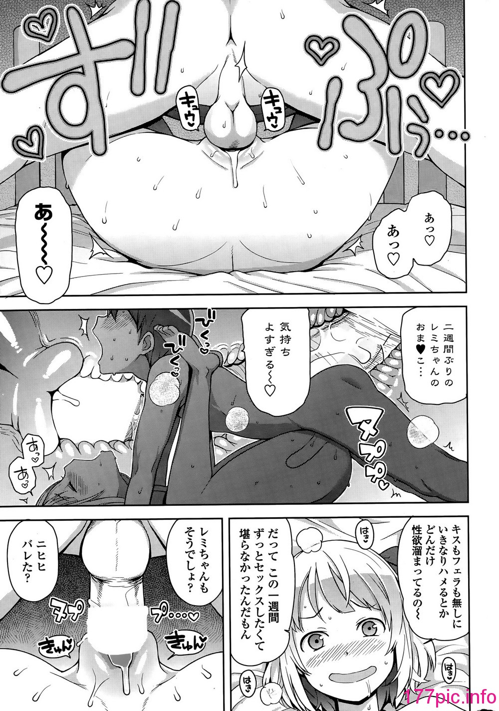 025