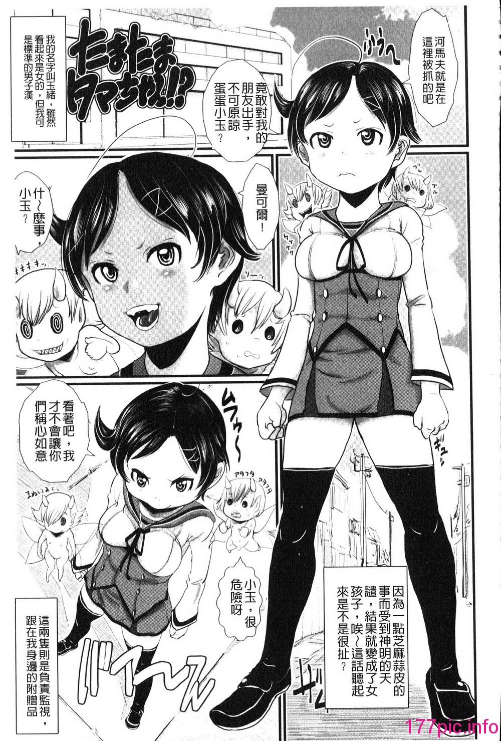 026