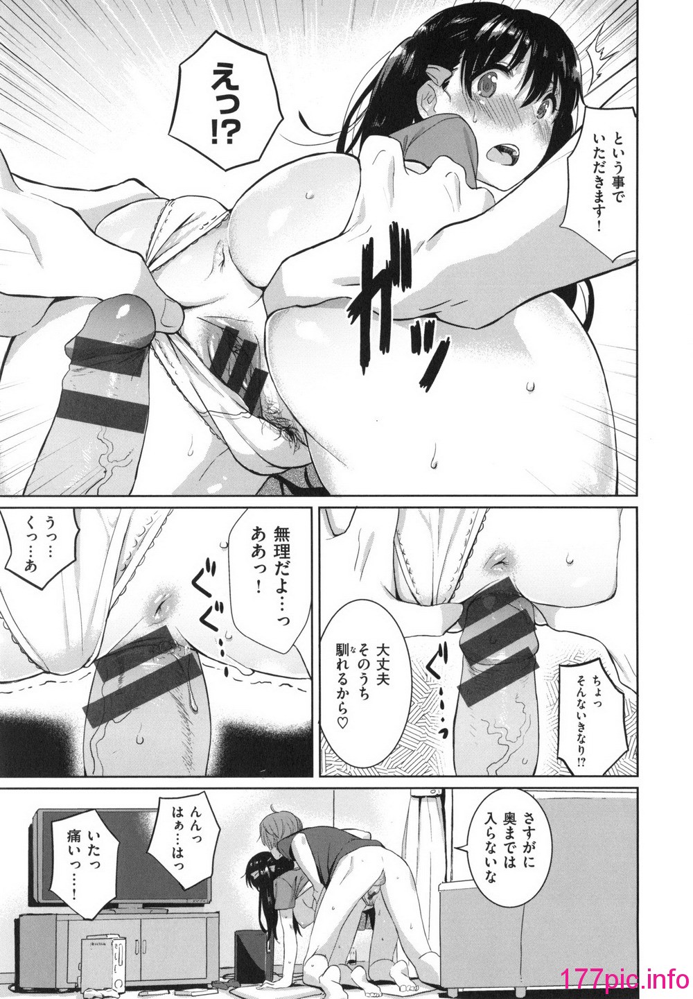030