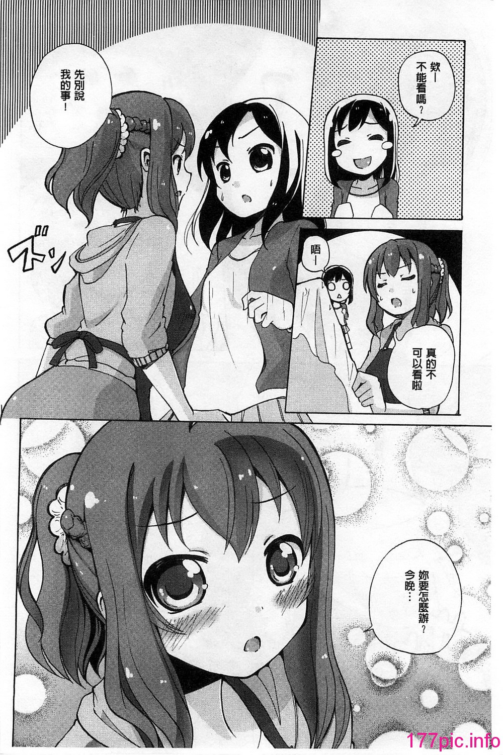 030
