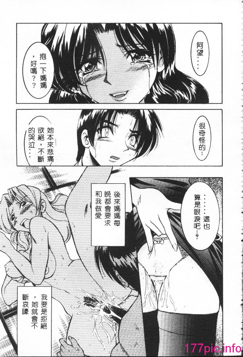 030