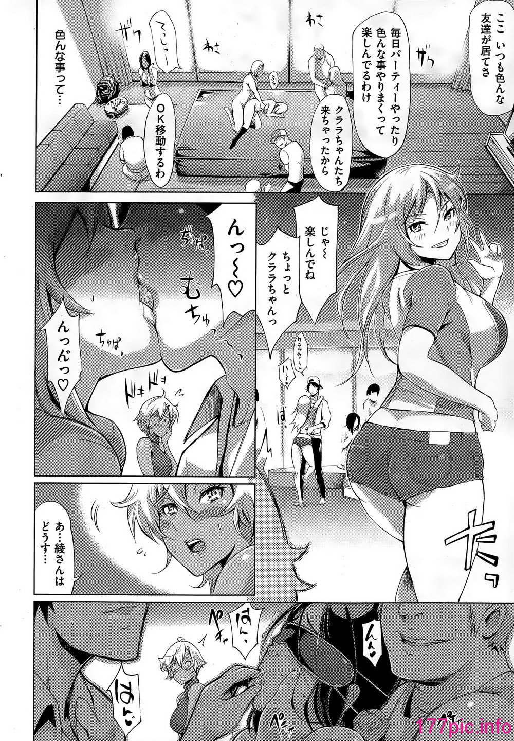032