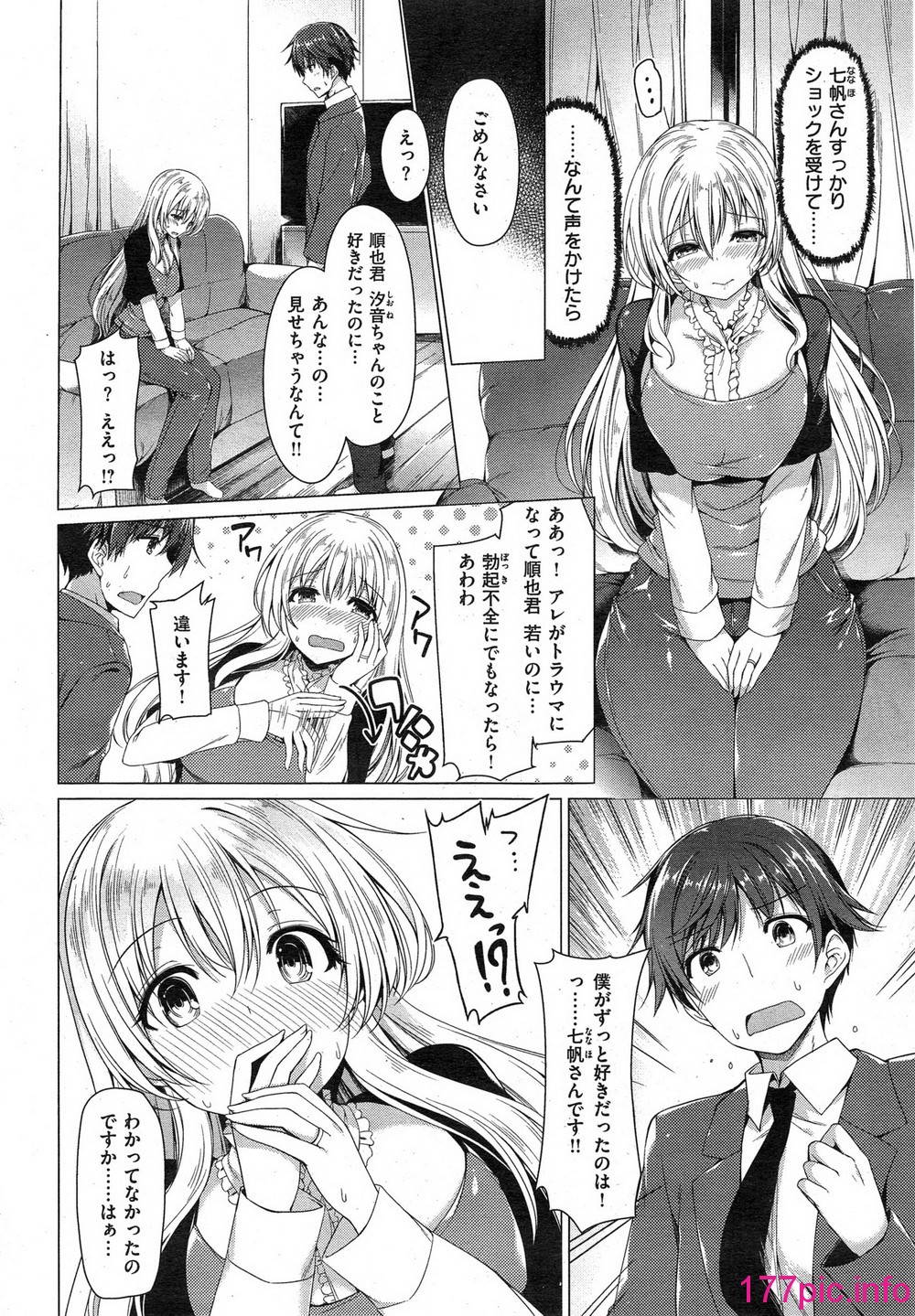 032
