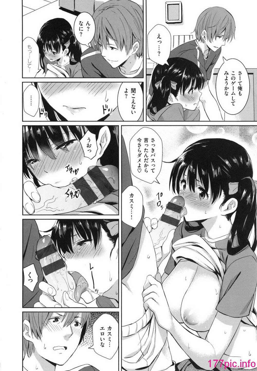 033