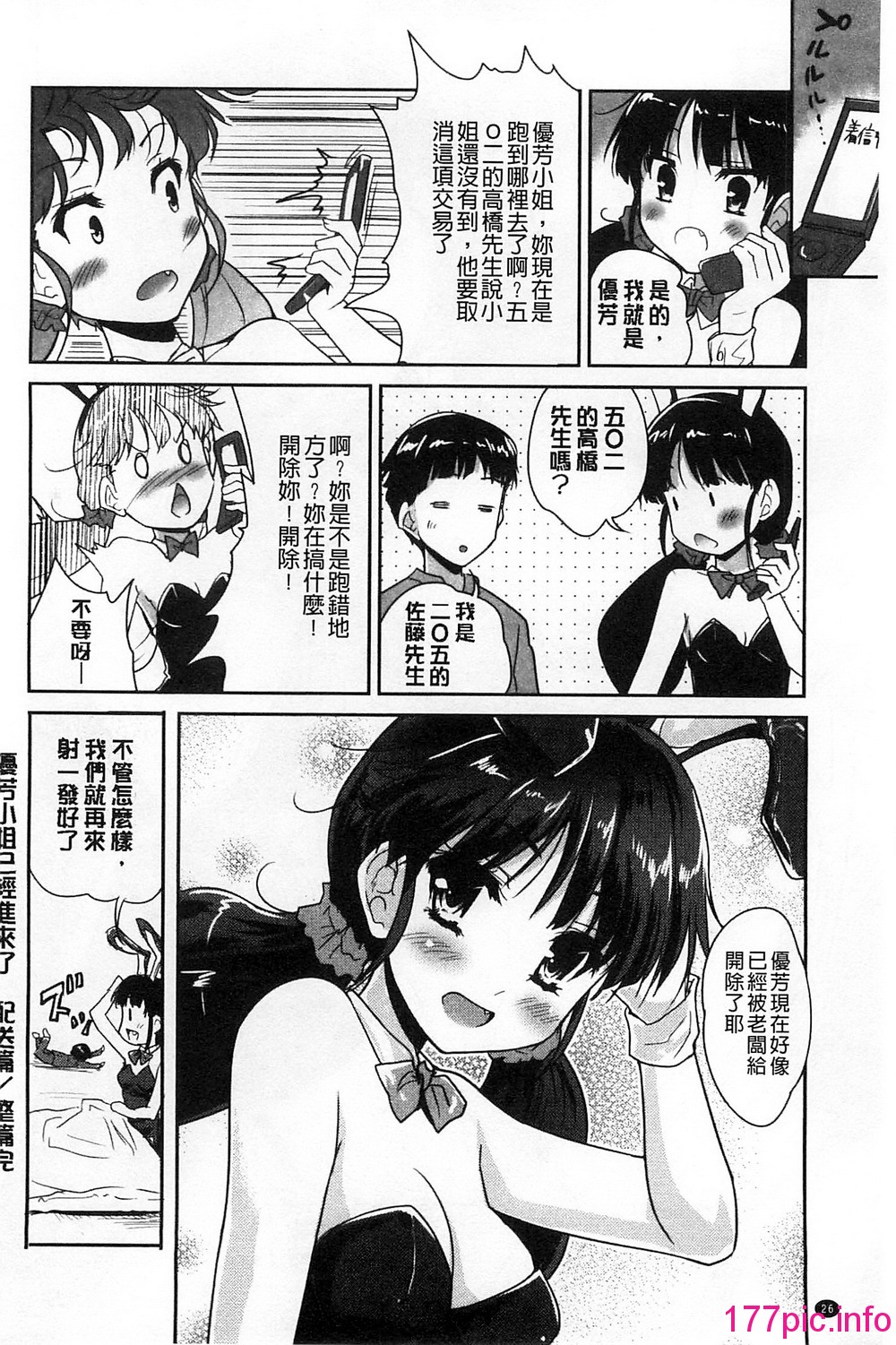 034