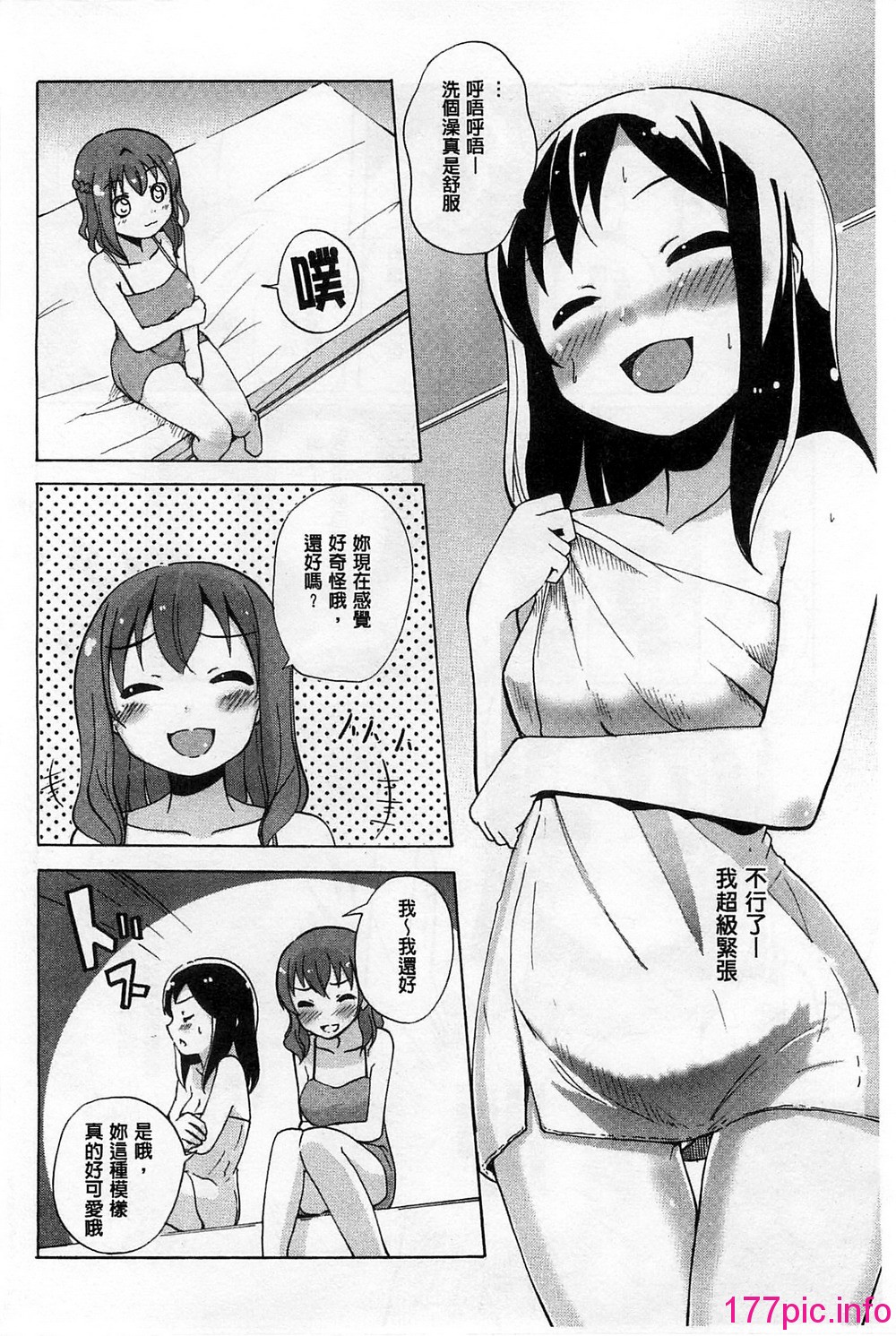 034