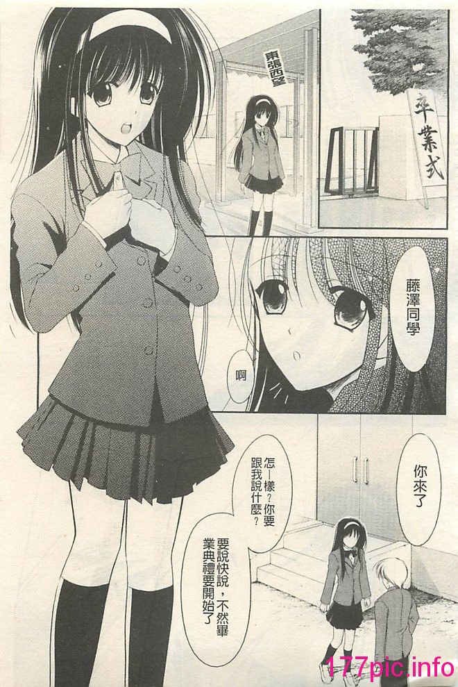 034