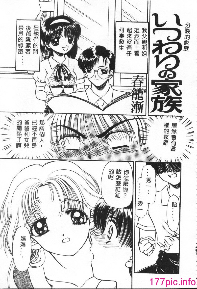 034