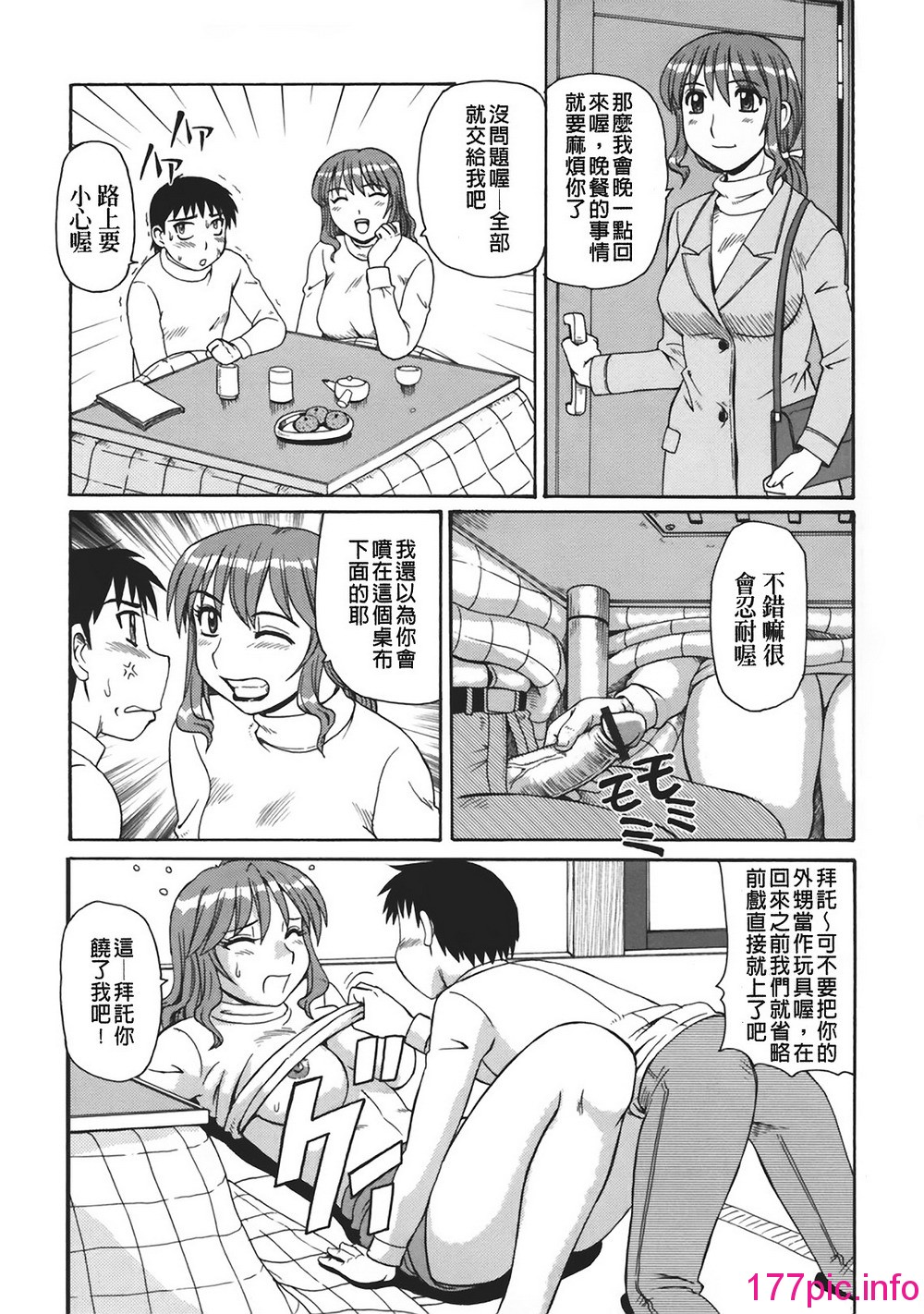 035