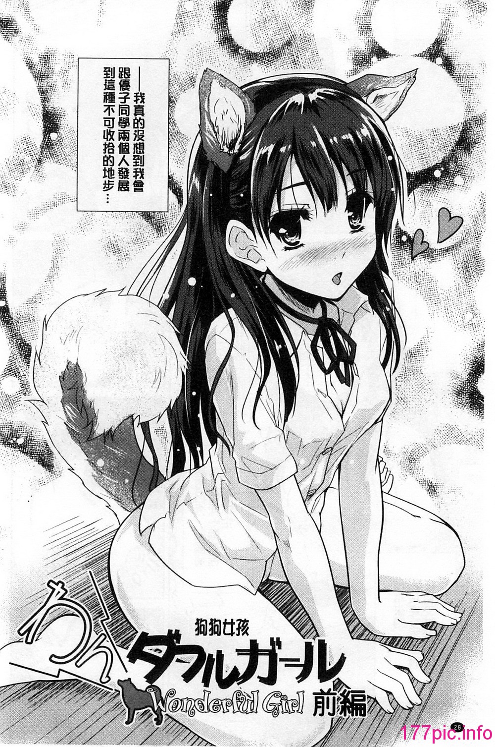 036