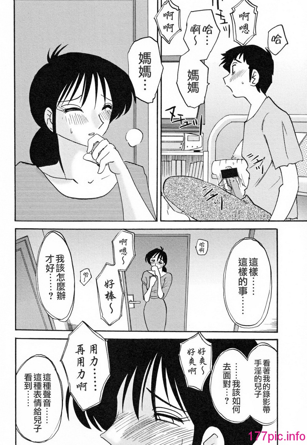 036