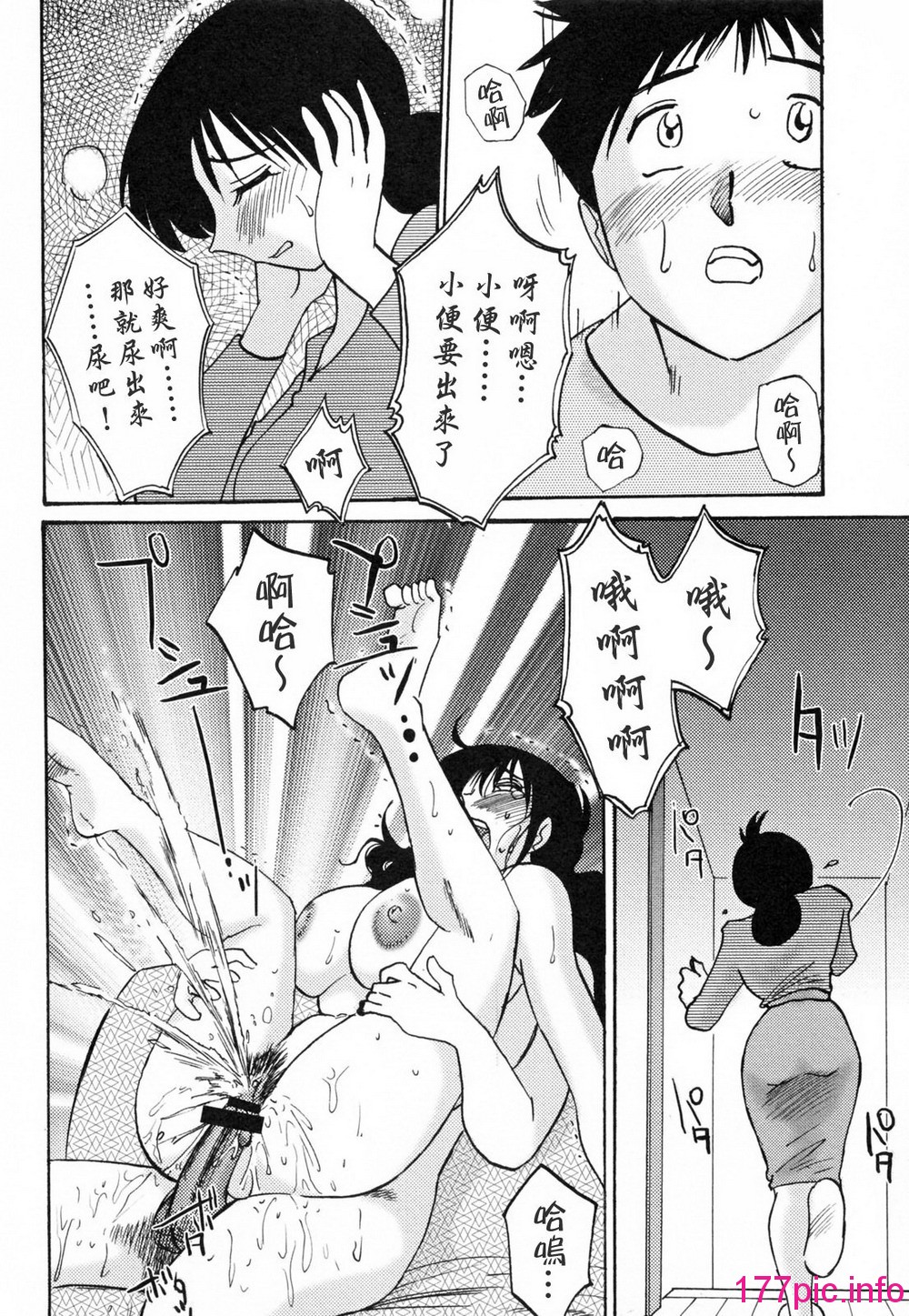 038