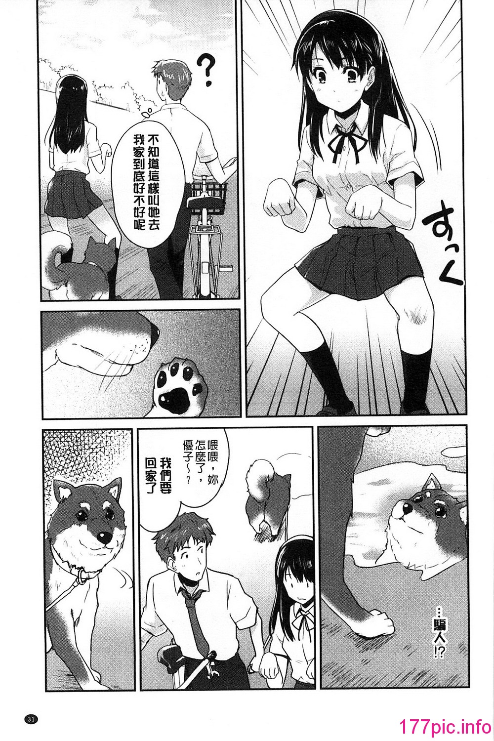 039