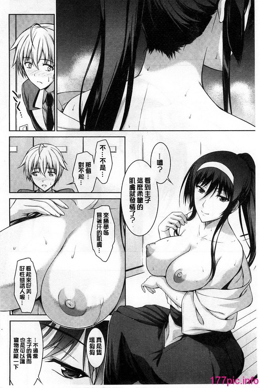 040
