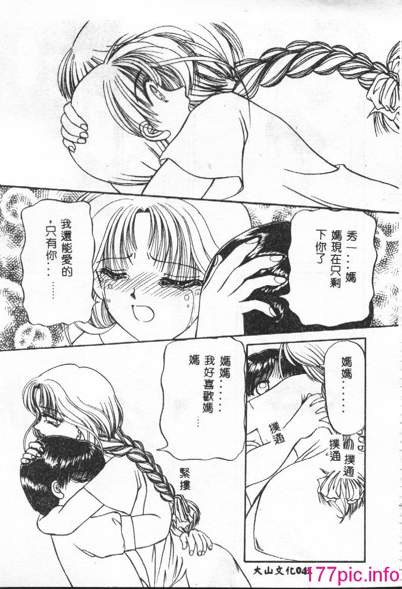040