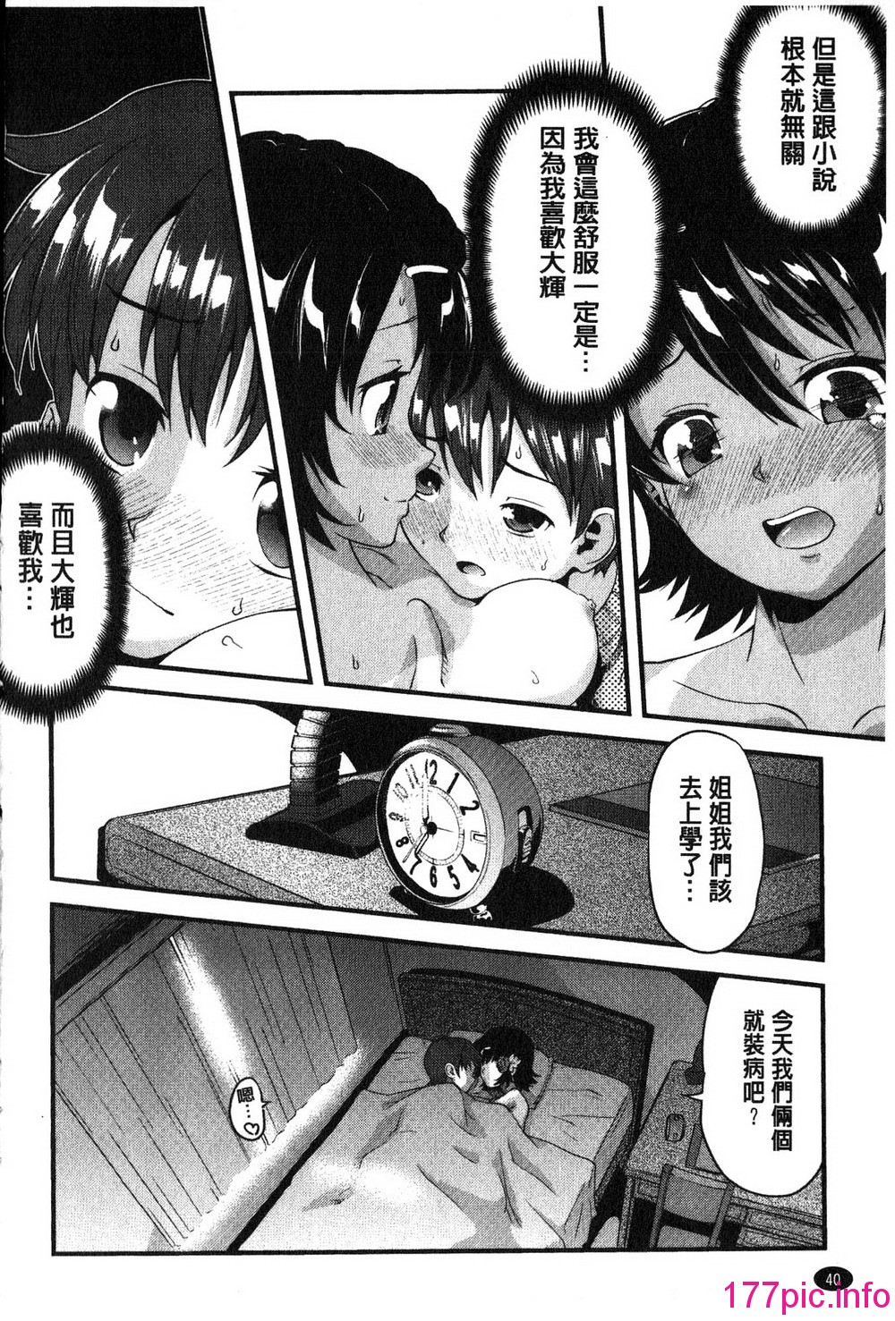 041