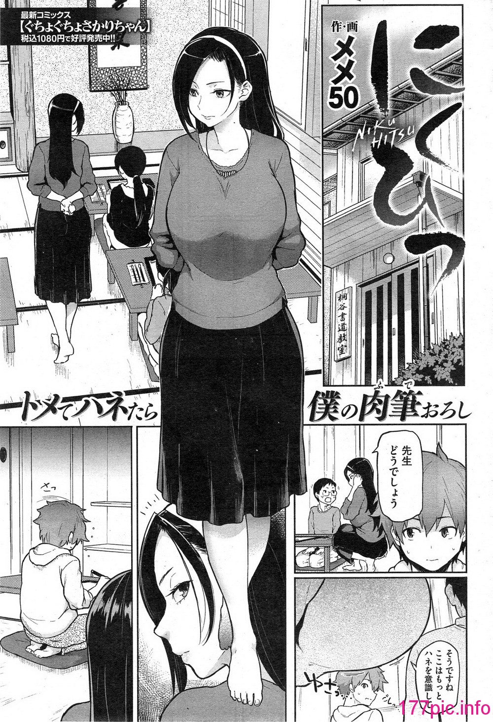 041