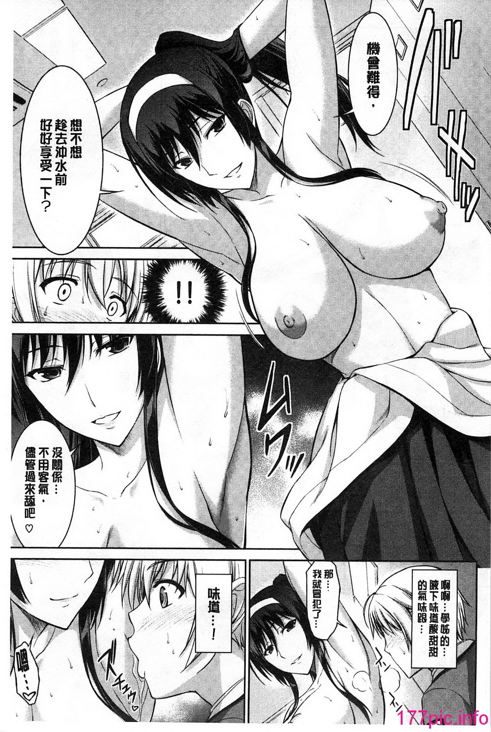 041