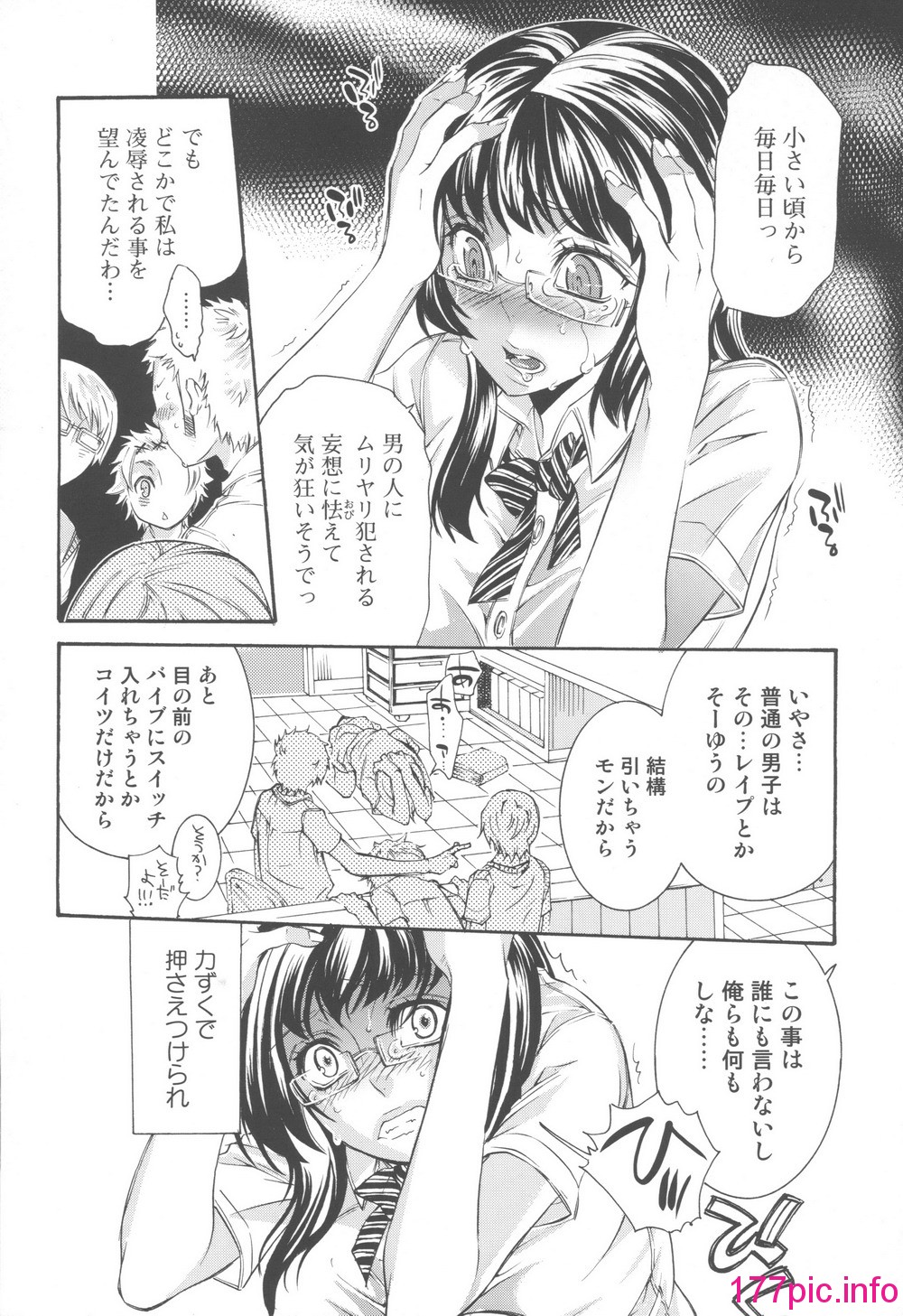 042