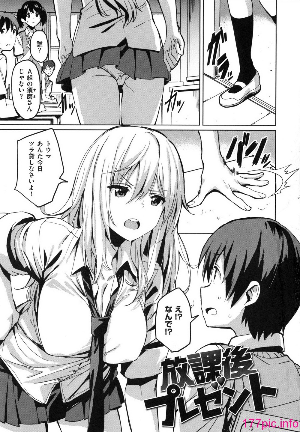 042