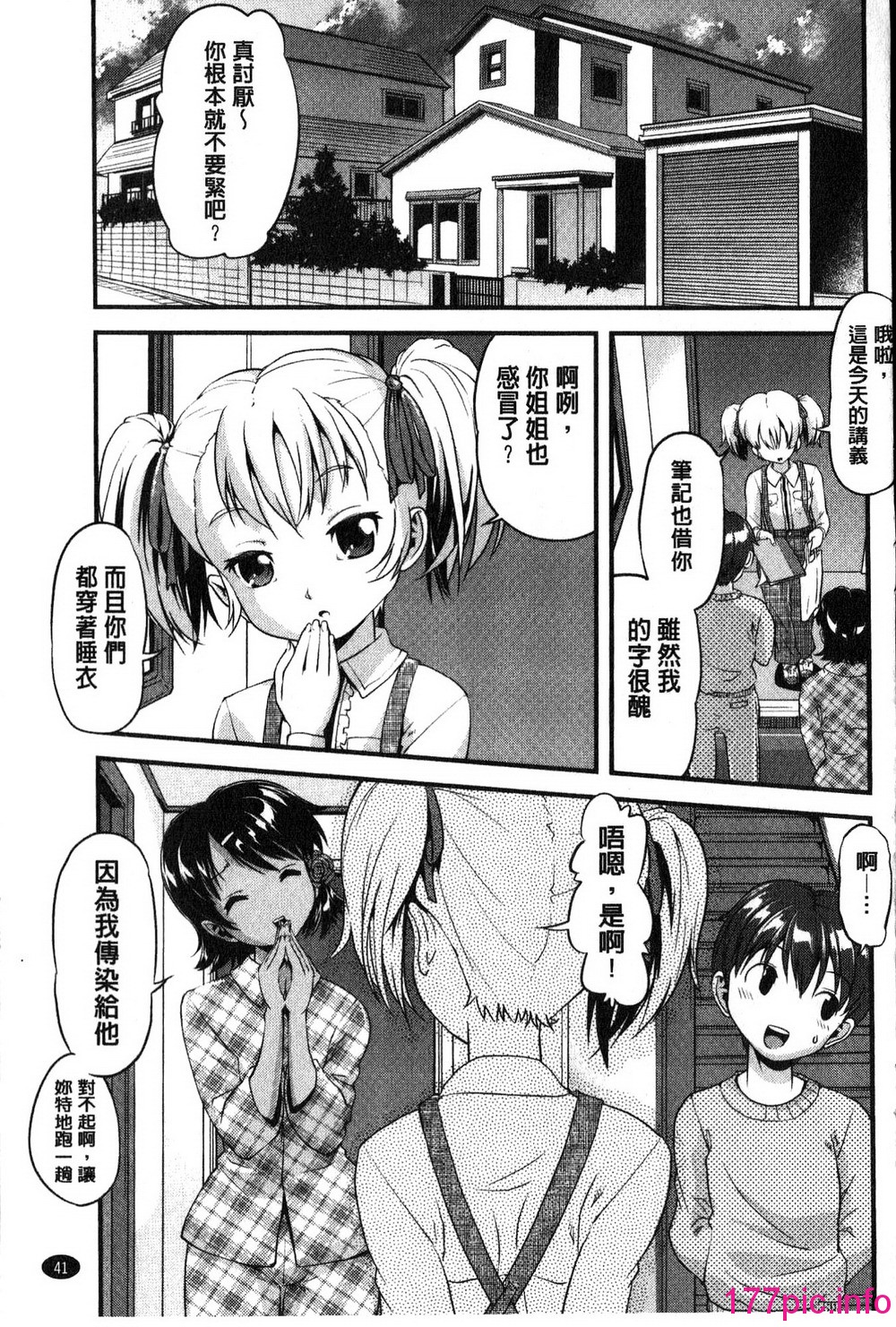 042