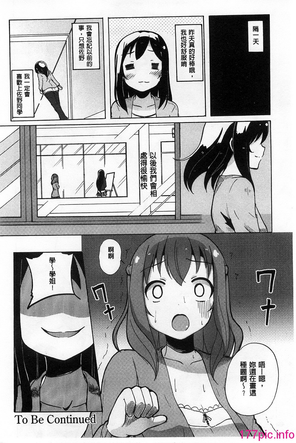 042