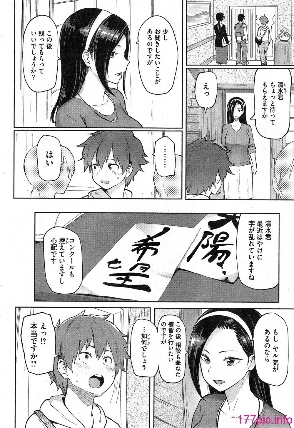 042