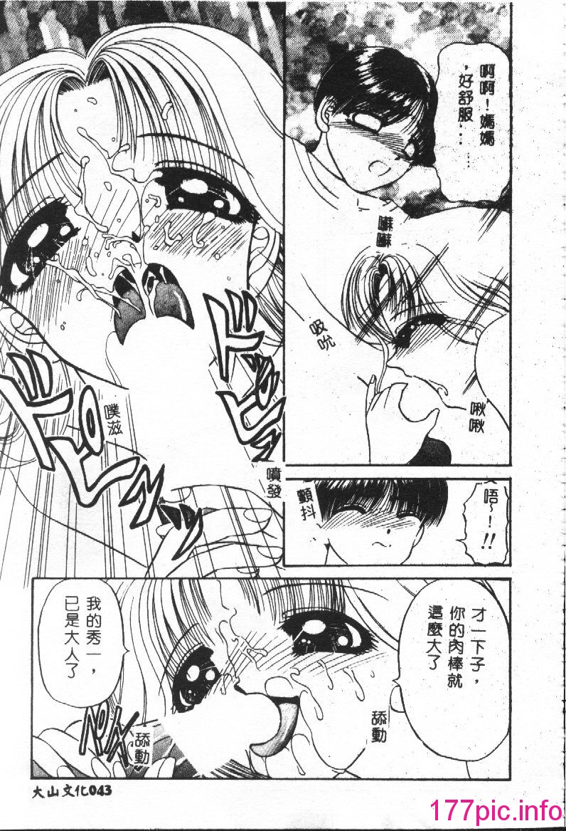 042