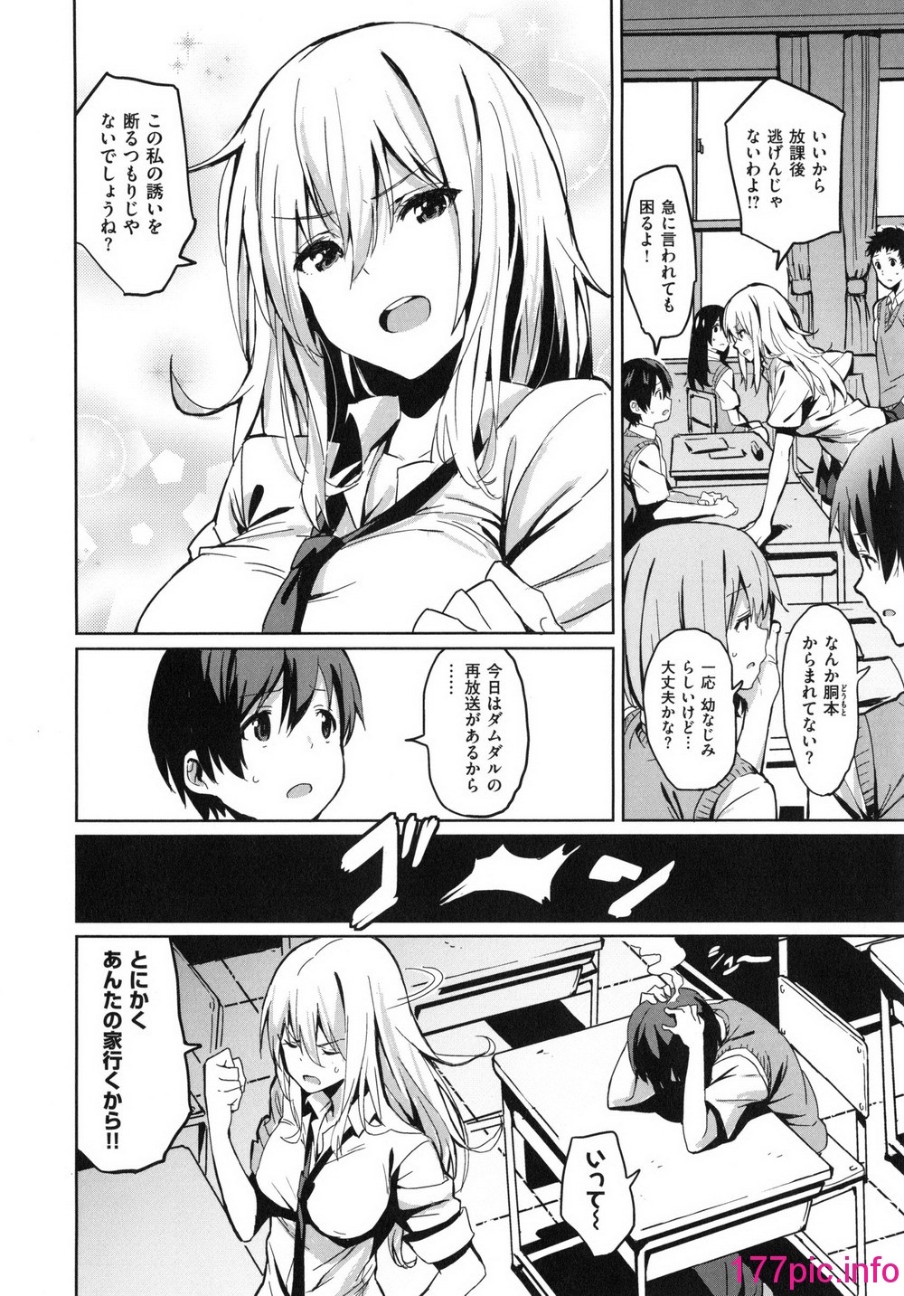 043
