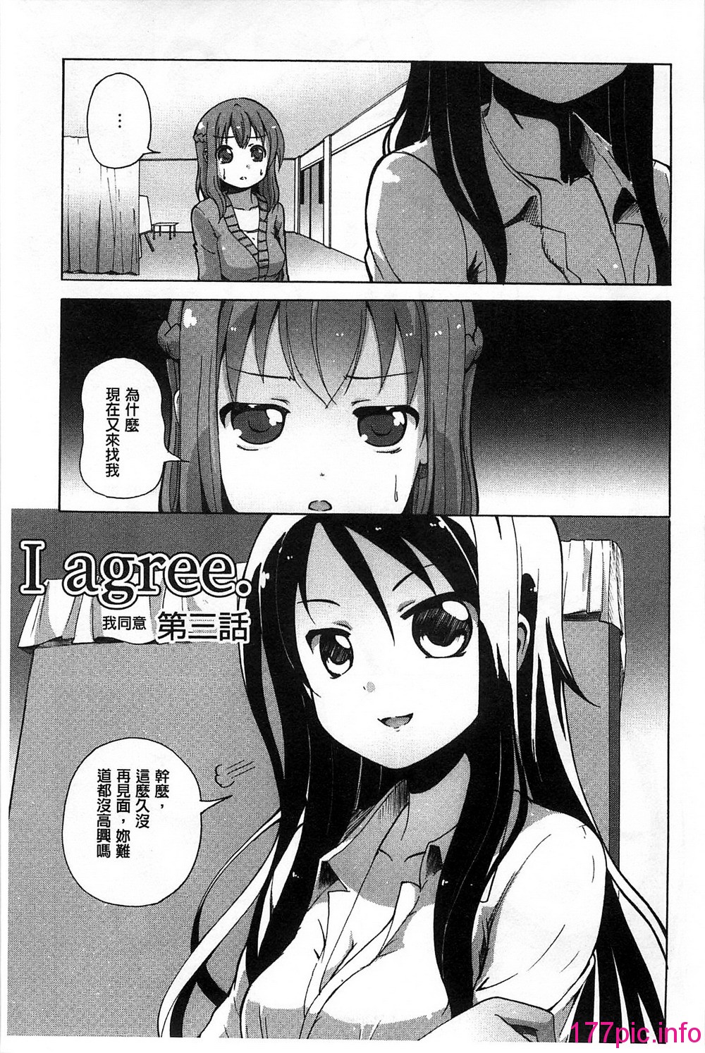 043