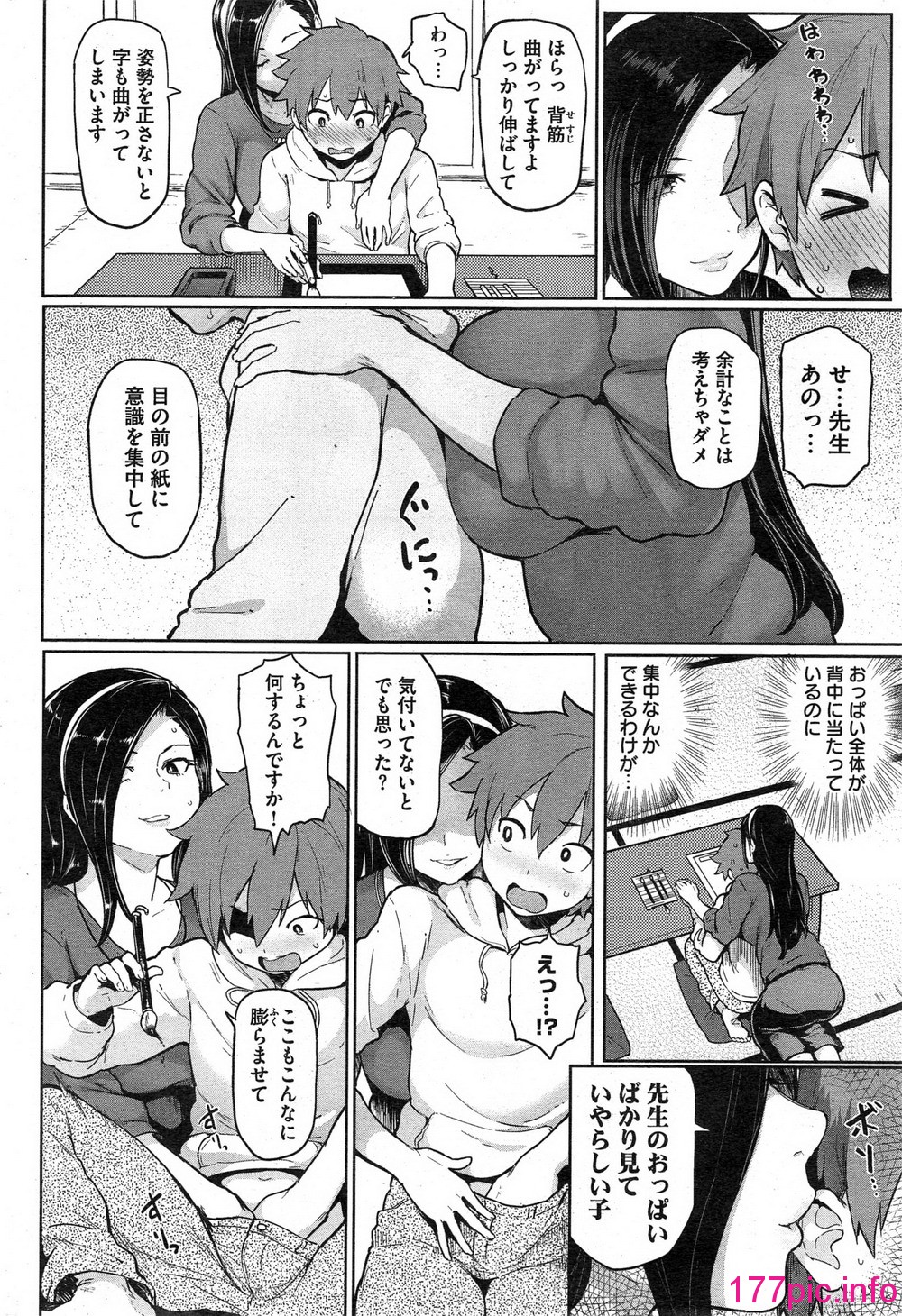 044