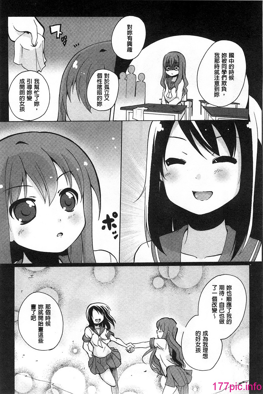 045