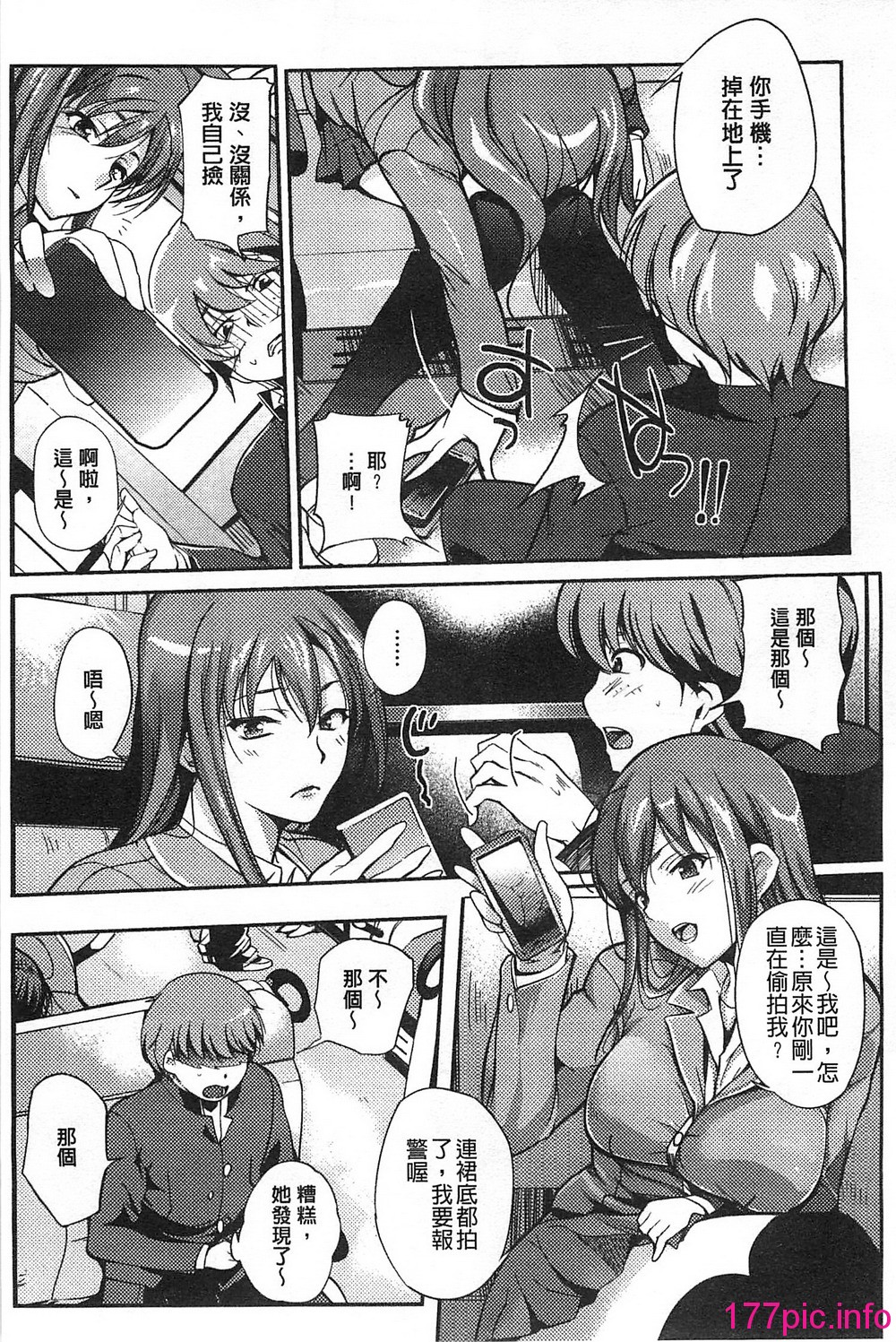 045