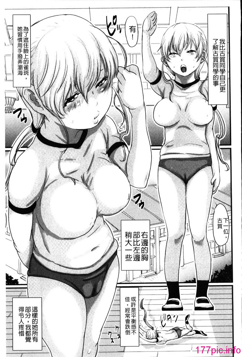 048