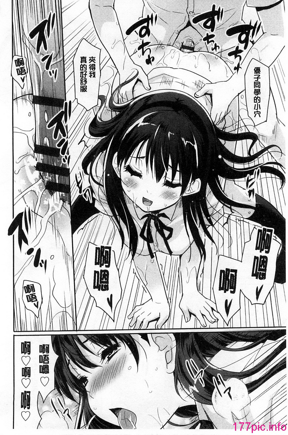 048