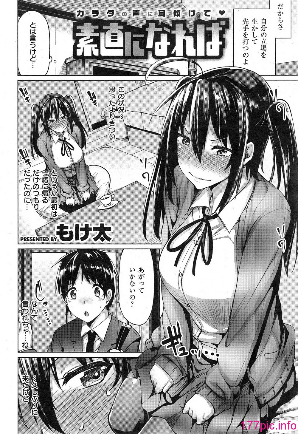 048