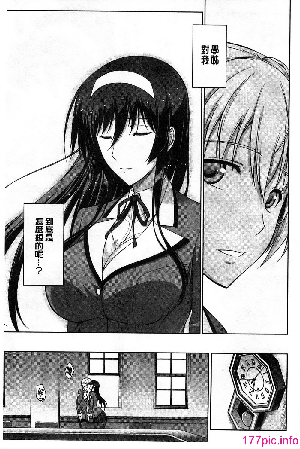 049