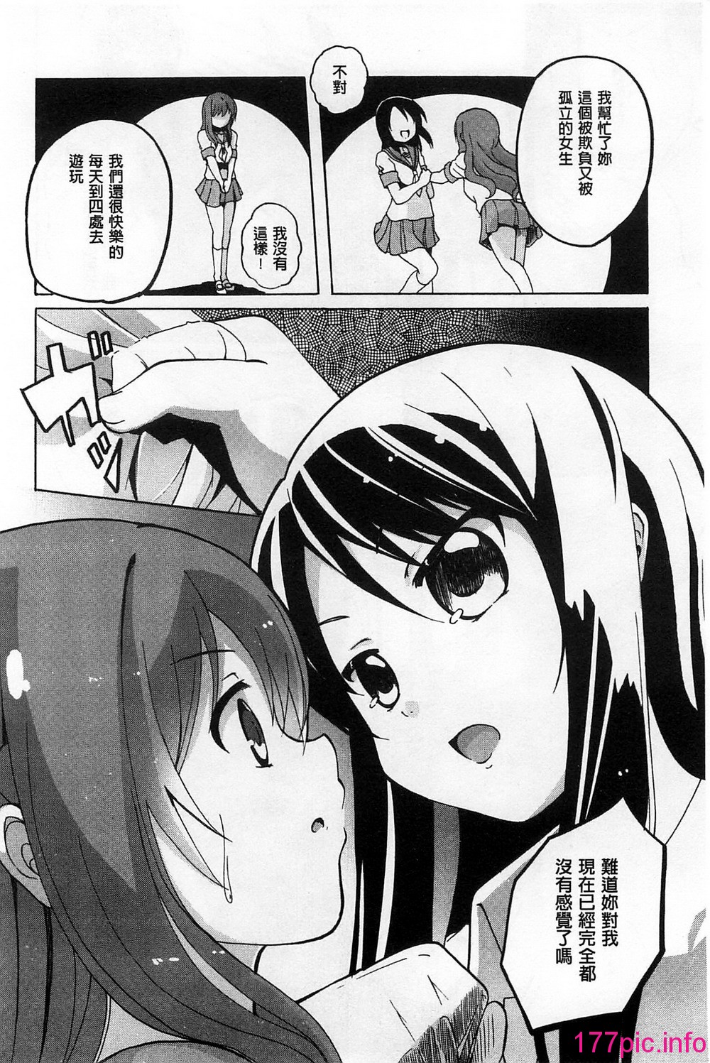 050
