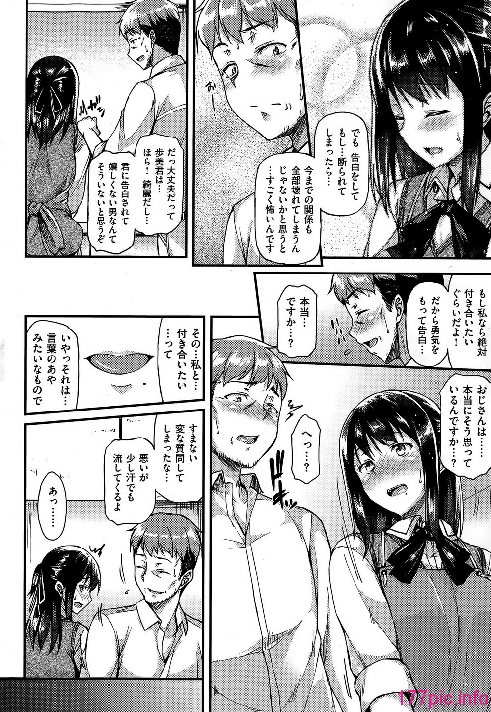 050