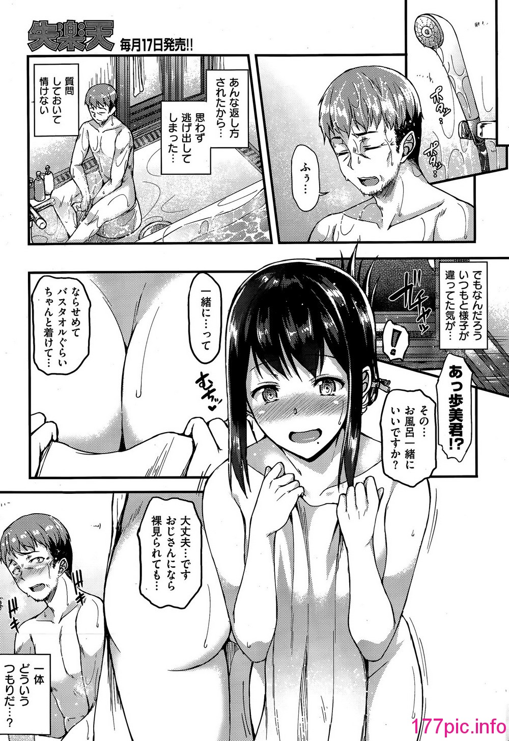 051