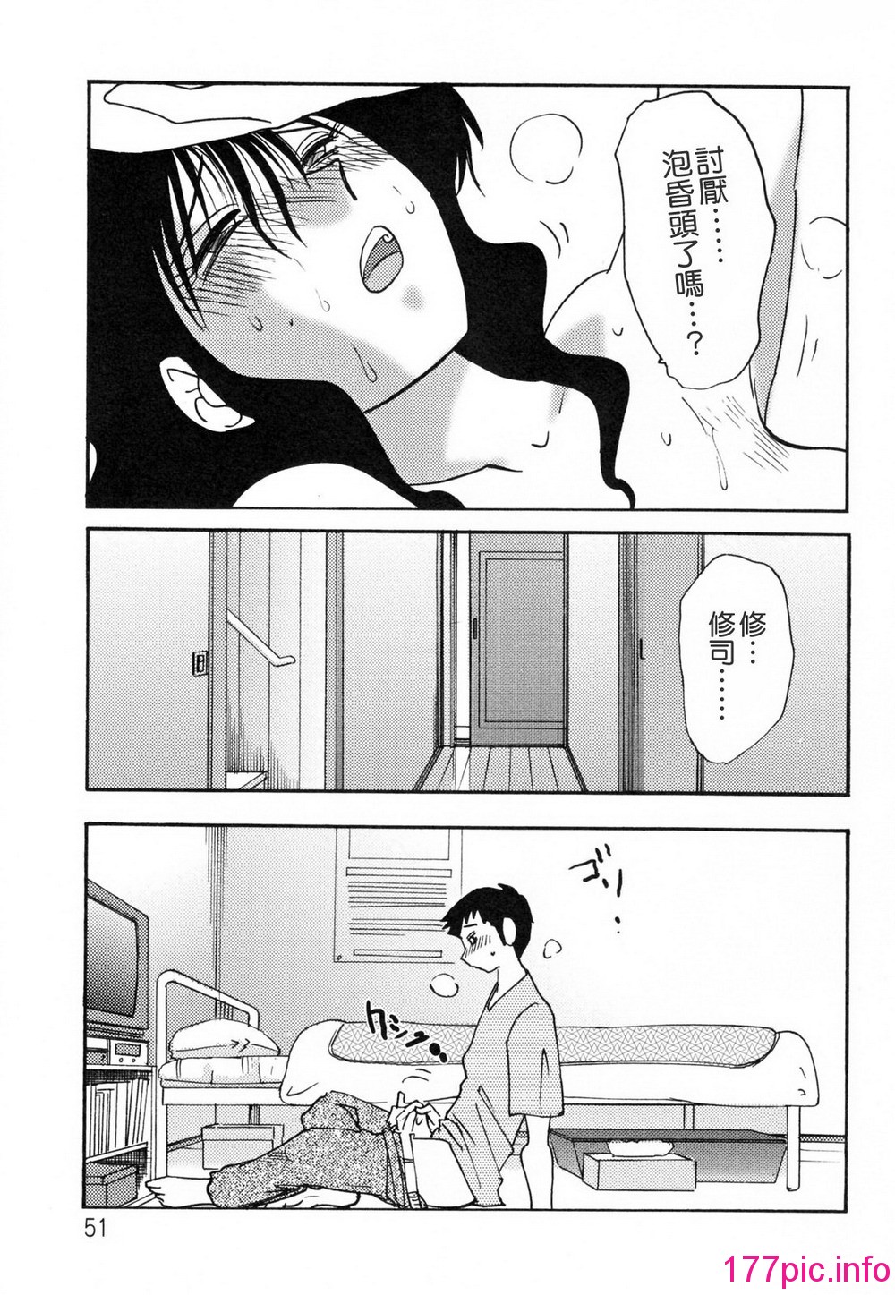 051