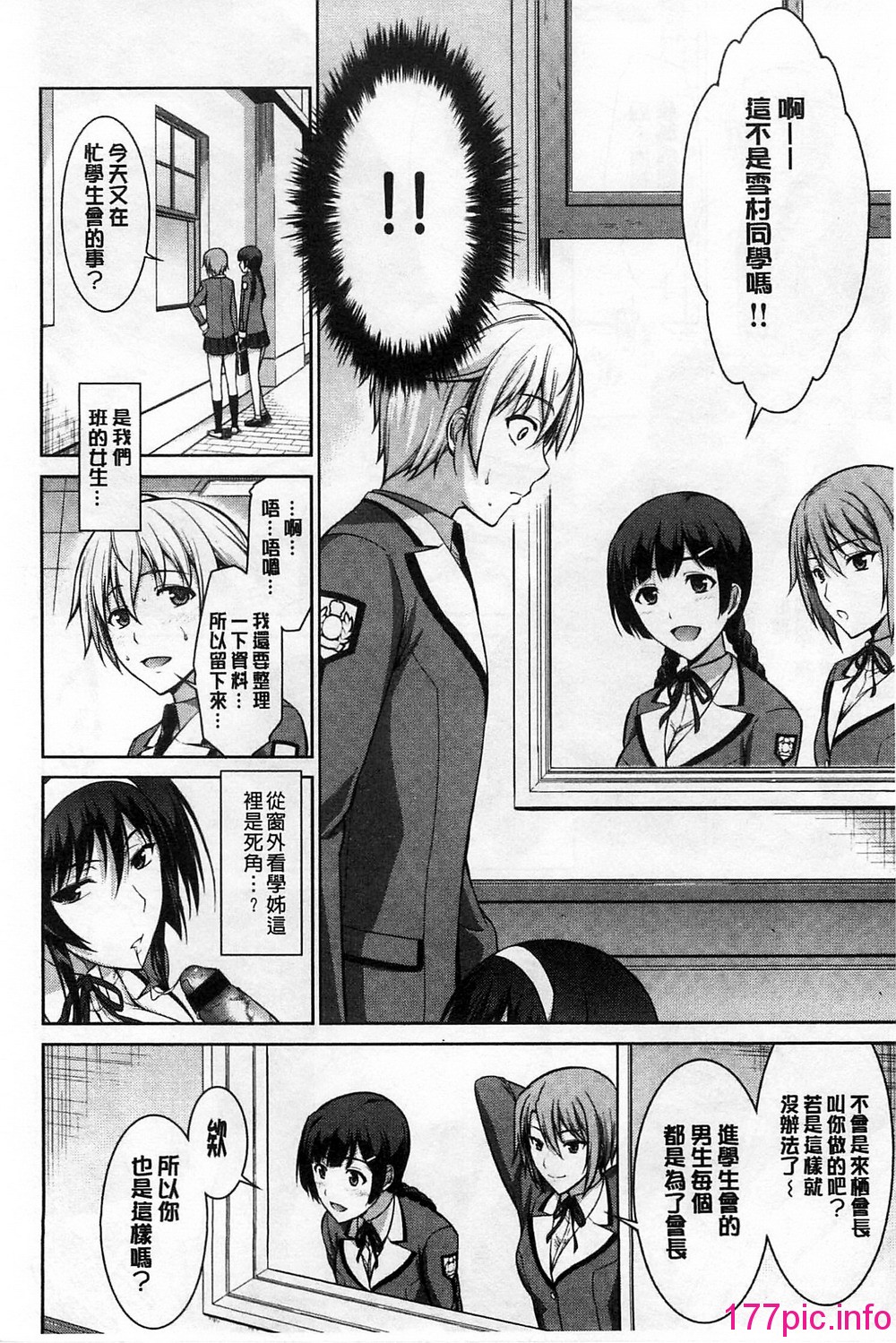 052