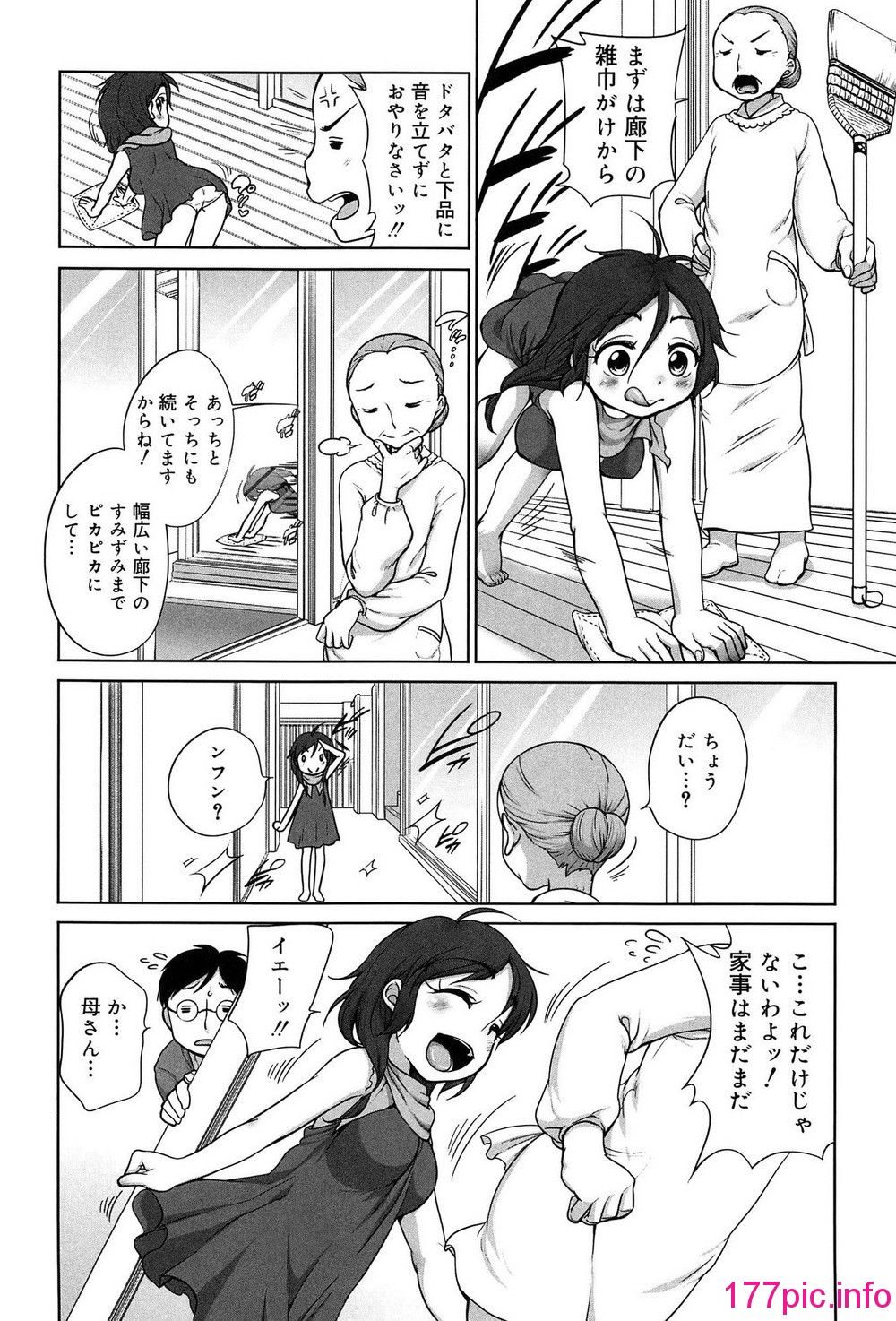 052