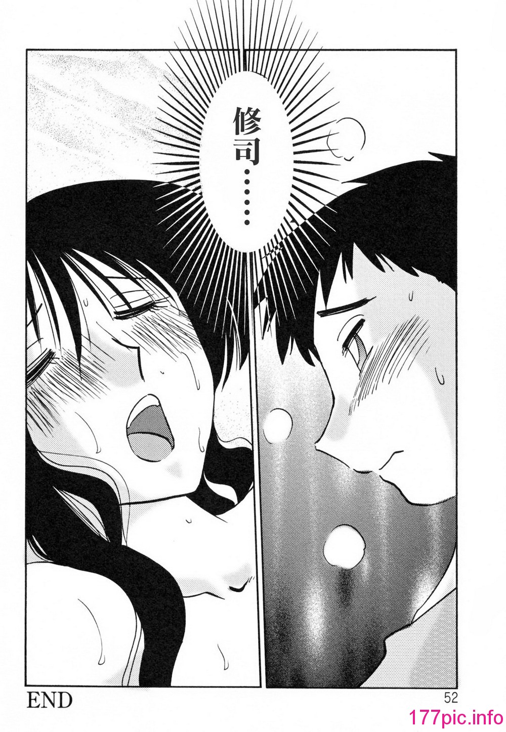 052