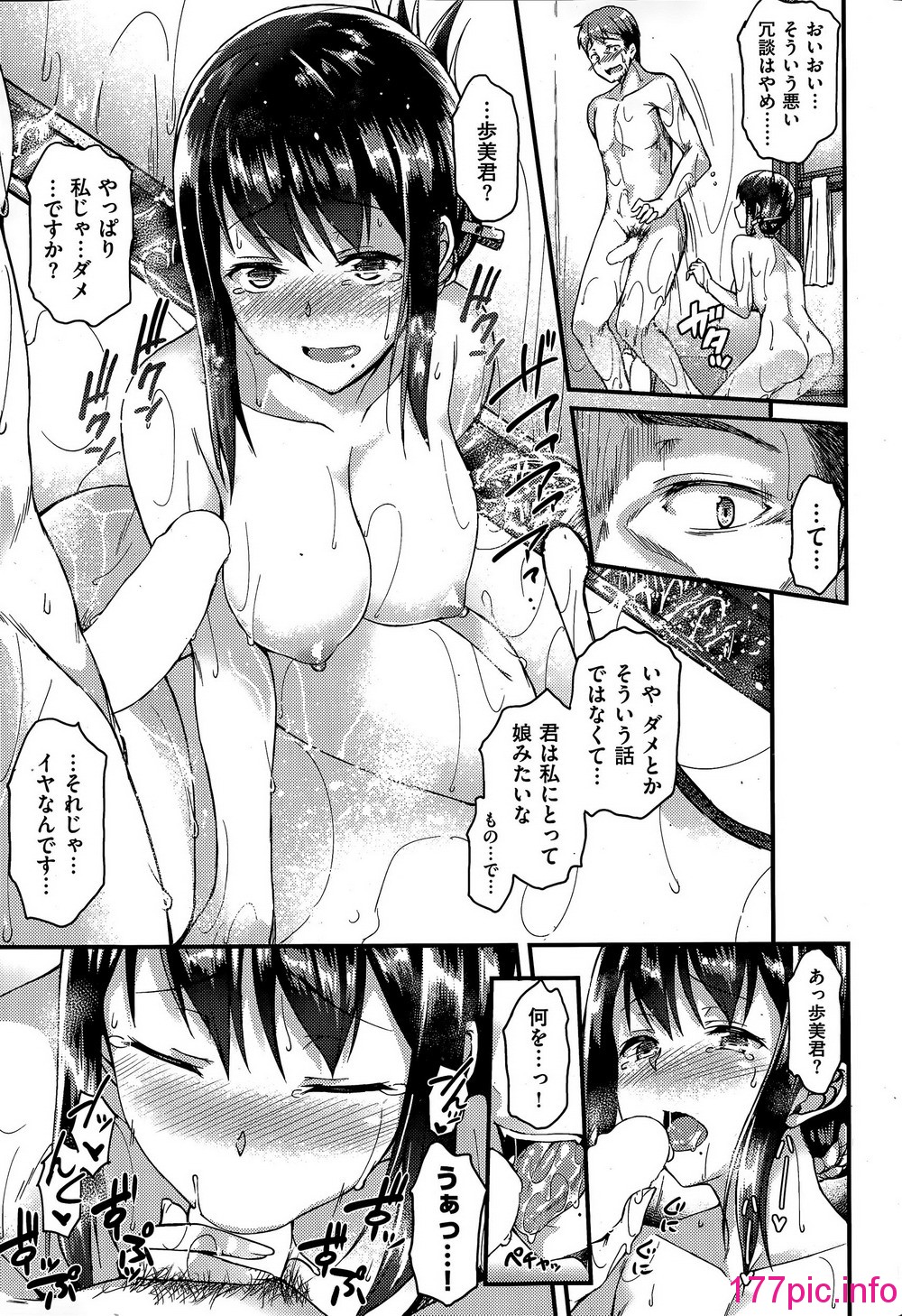 053