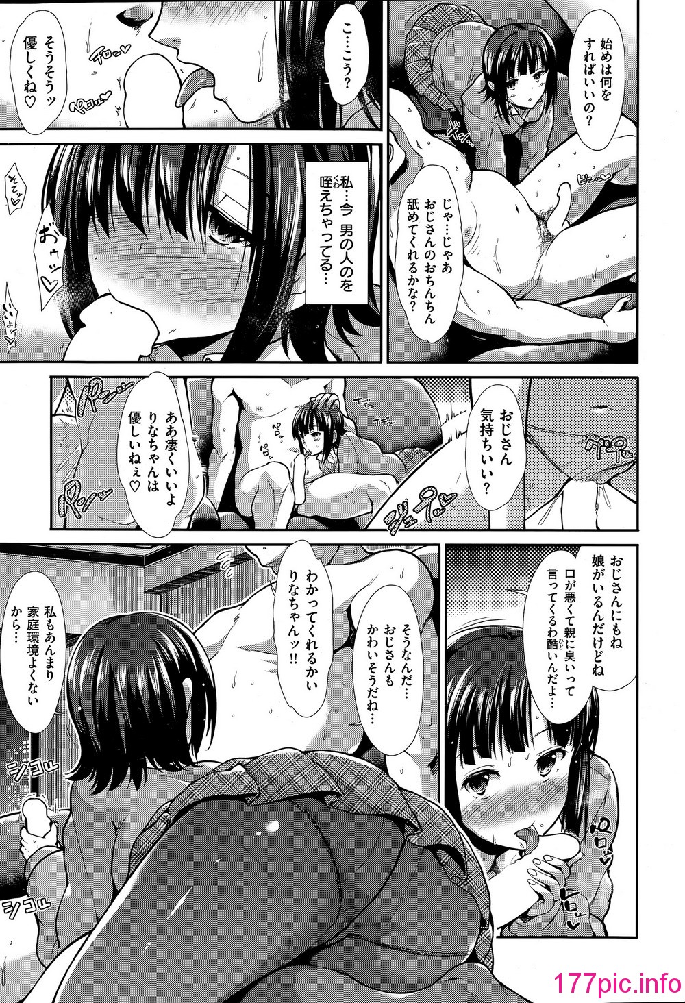 053