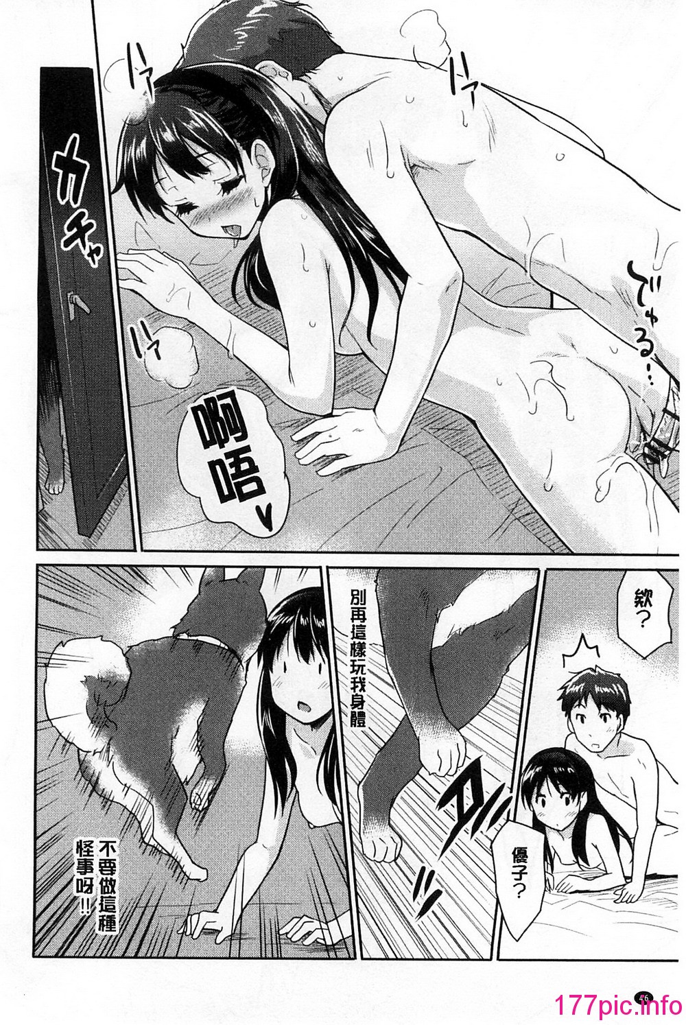054
